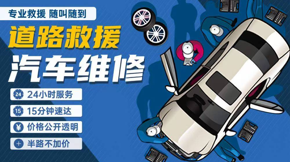 1734157380661503.jpg 修车26.jpg